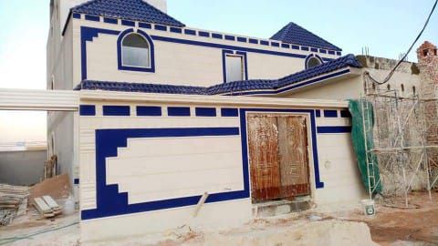 لياسه ملونه بديل الحجر الطبيعي