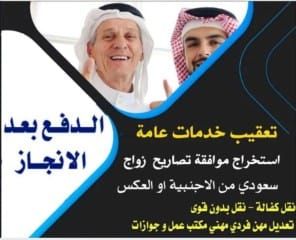 15451e54-c78b-49d5-a716-c1f74f575eb4