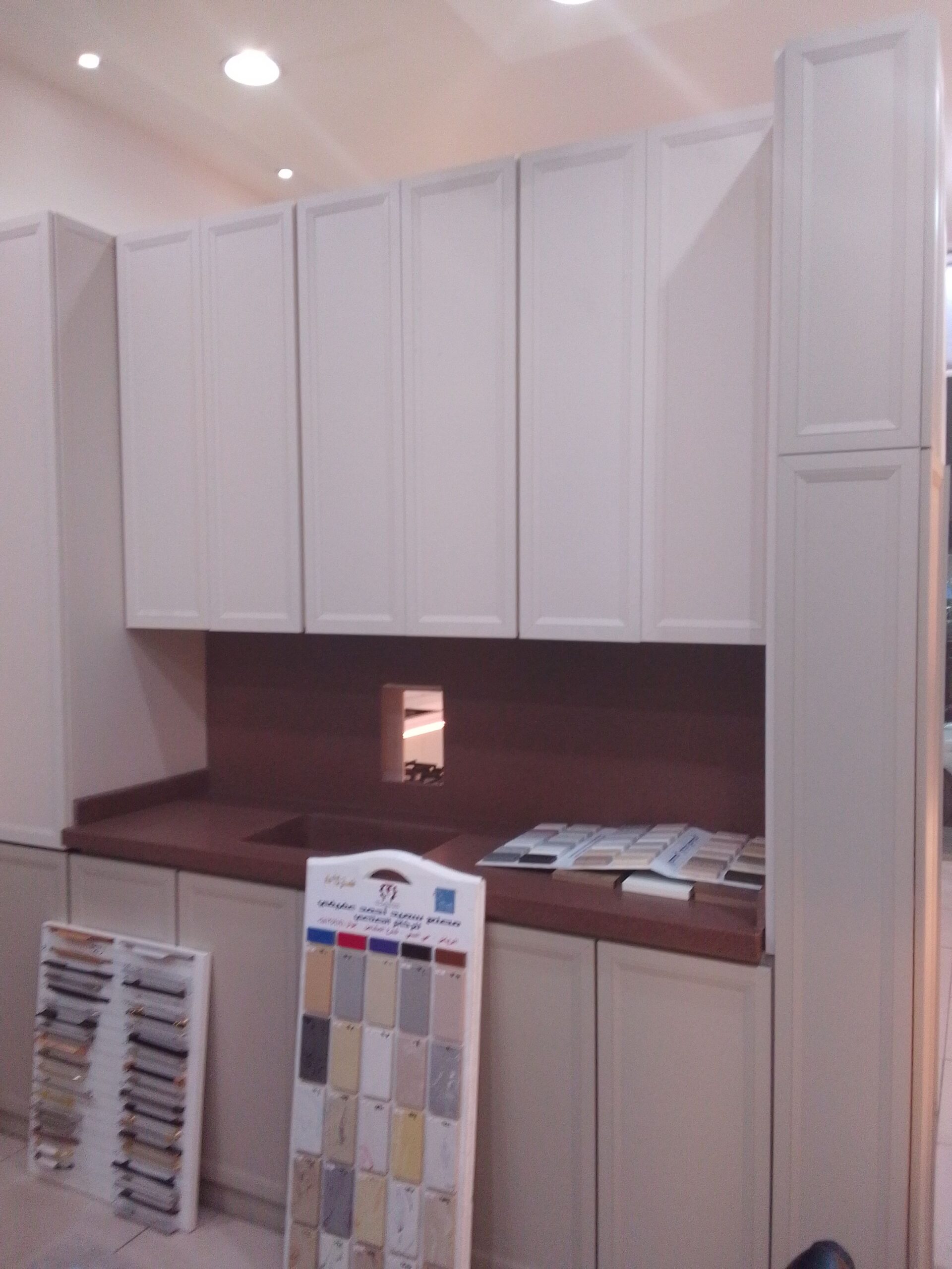 الرياض حي النرجس