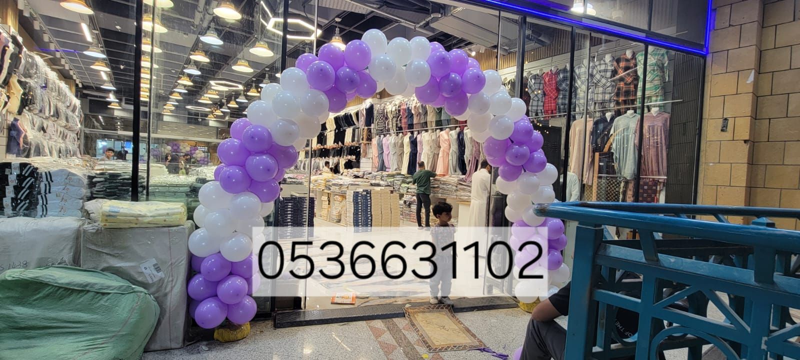 تنظيم فعاليات افتتاحات المحلات التجاريه