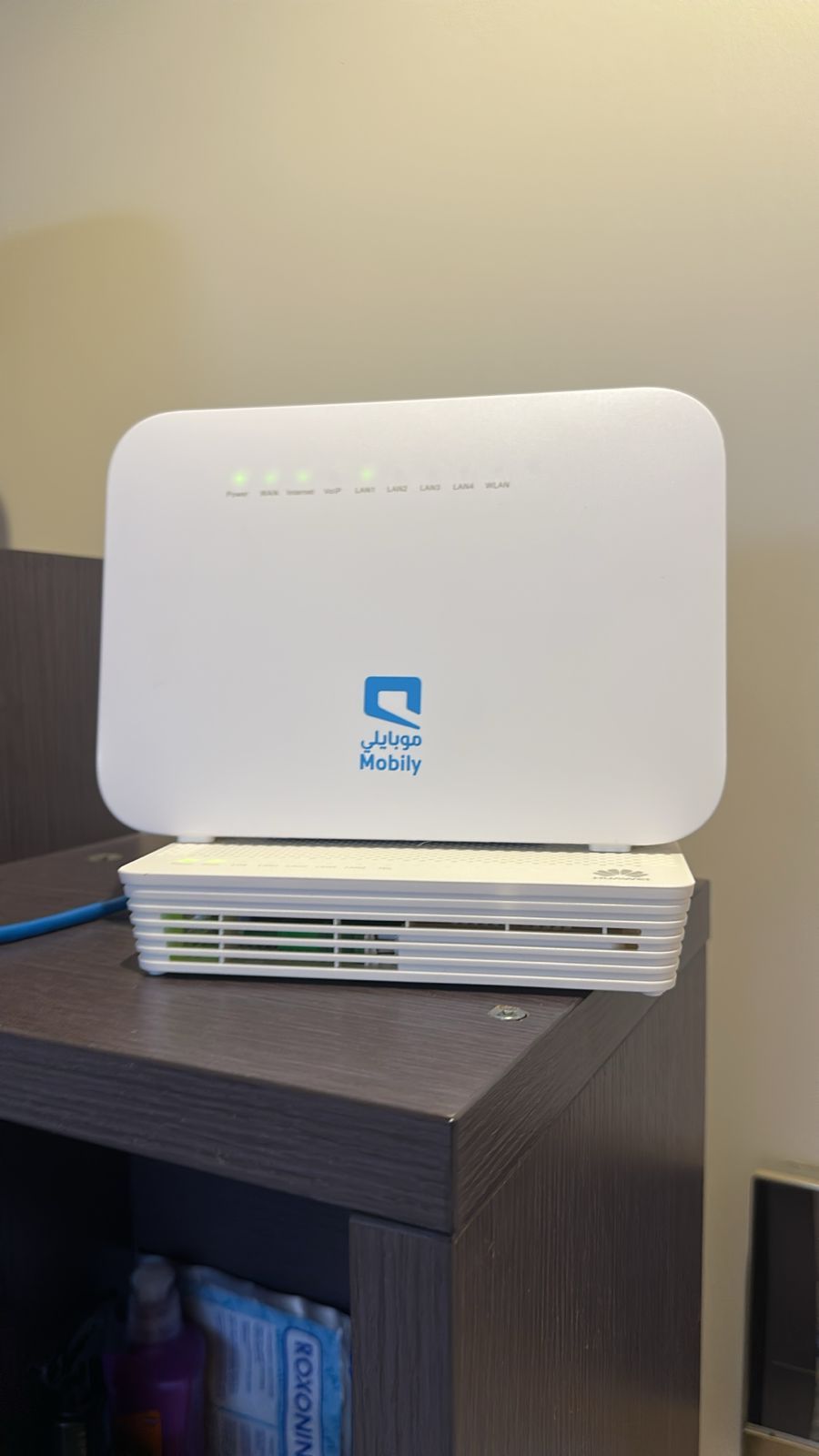 موبايلي فايبر