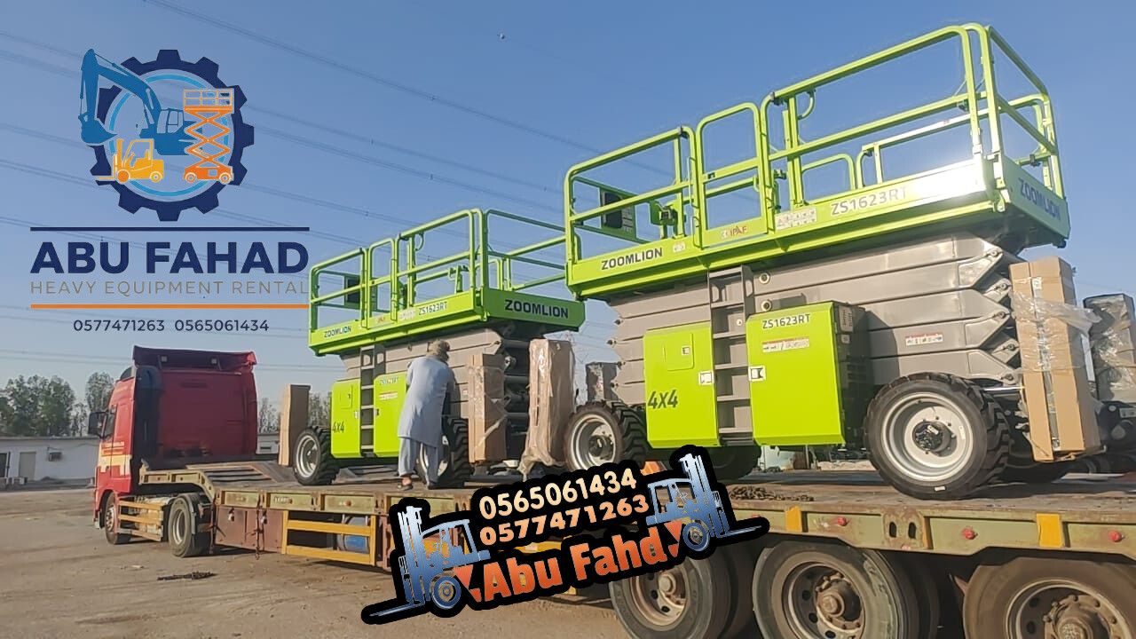 متوفر لدينا سيزر لفت ورافعات مقصية وسقالات كهربائي