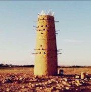 18489149-3270-4d92-bc4a-e98fa547167e