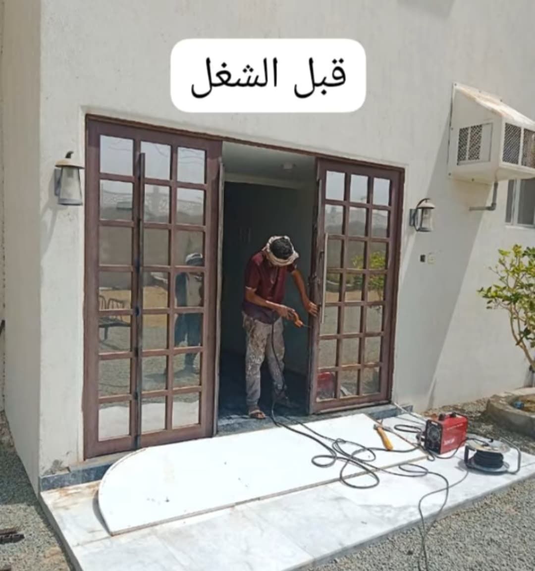 مكه المكرمة الشوقيه