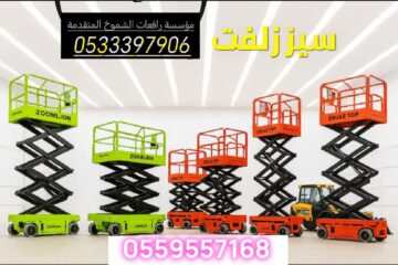 1c842a25-86d9-41f2-b0a5-2090a3ae385e