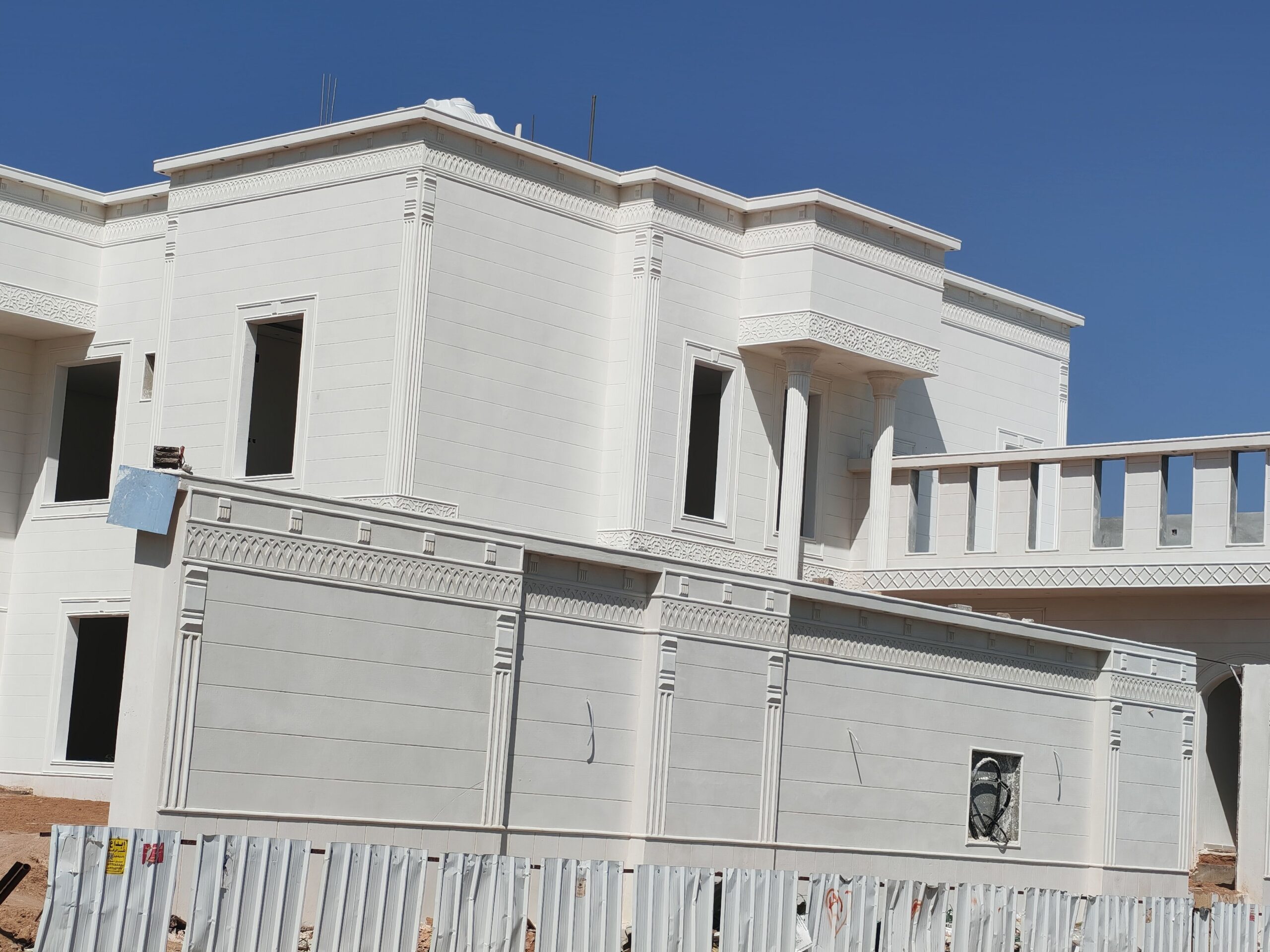 لياسه ملونه بديل الحجر الطبيعي