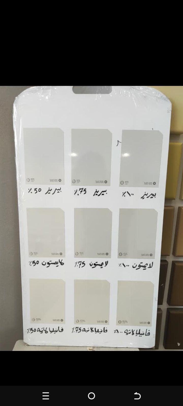 الملك عبدالعزيز المرسلات