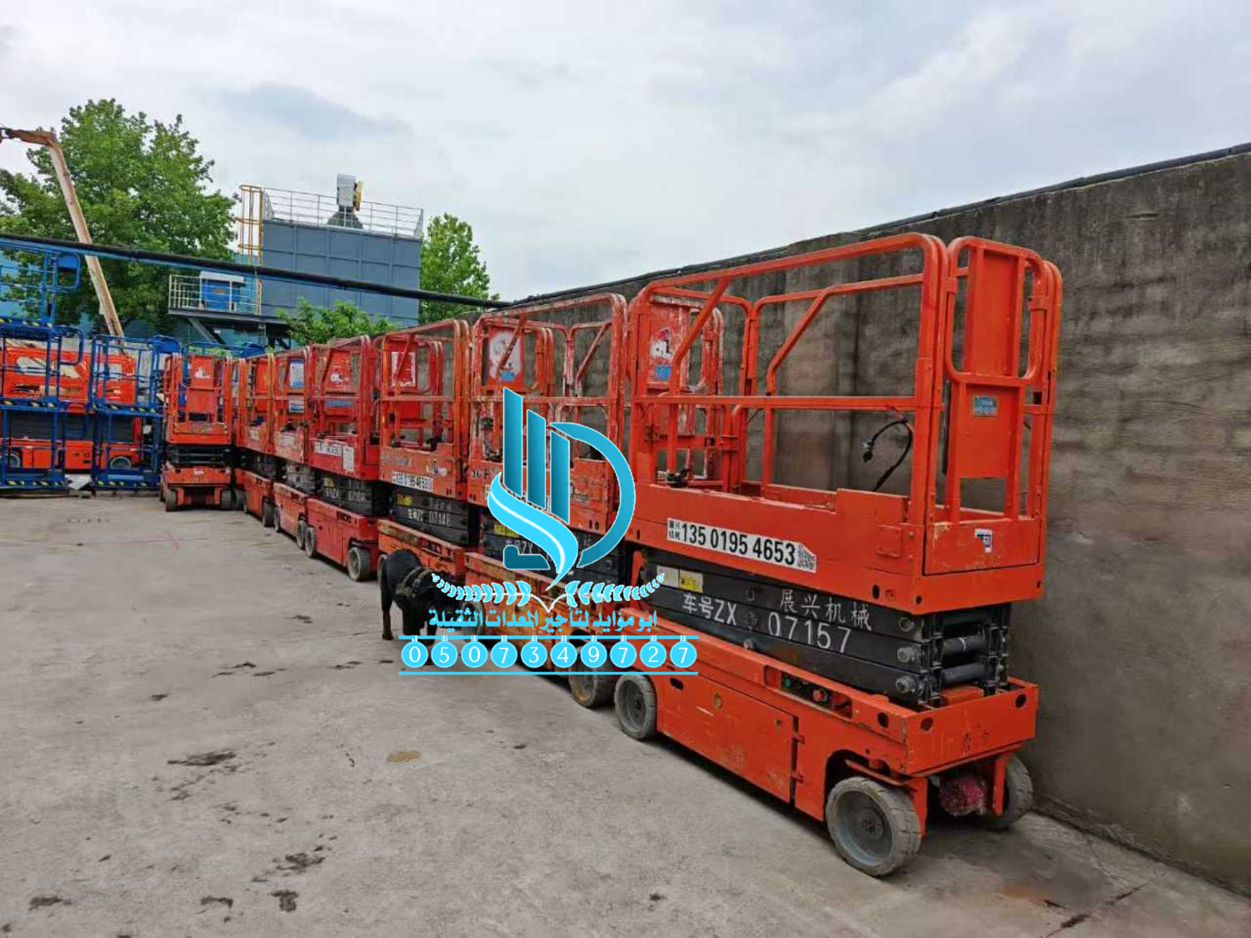 سيزر لفت للايجار في جدة