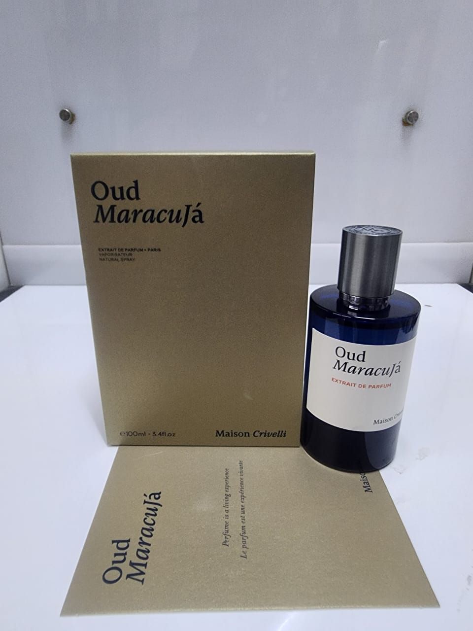 مركز المحمل التجاري