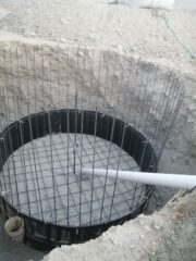 262aa493-13f0-4034-85e2-e543f6d89c41