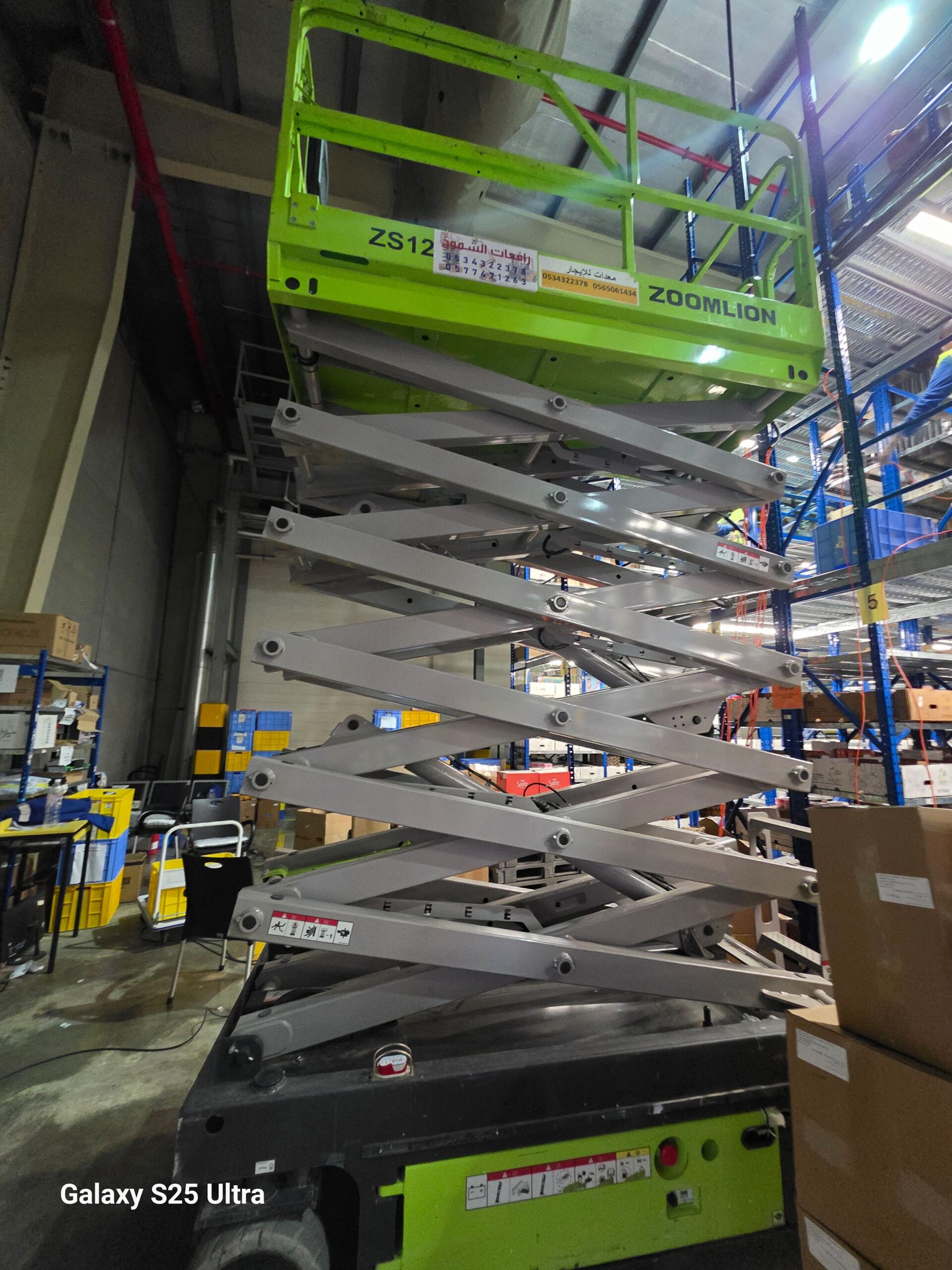 رافعة مقصية 12متر للايجار في المدينه المنورة رافعا