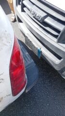 29e3c429-8822-484c-9bc9-612303ee6ffc