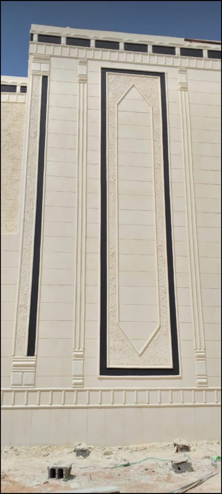 لياسه ملونه بديل الحجر الطبيعي