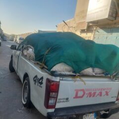 2b73159d-969f-4107-8cb4-a1bc65de5682