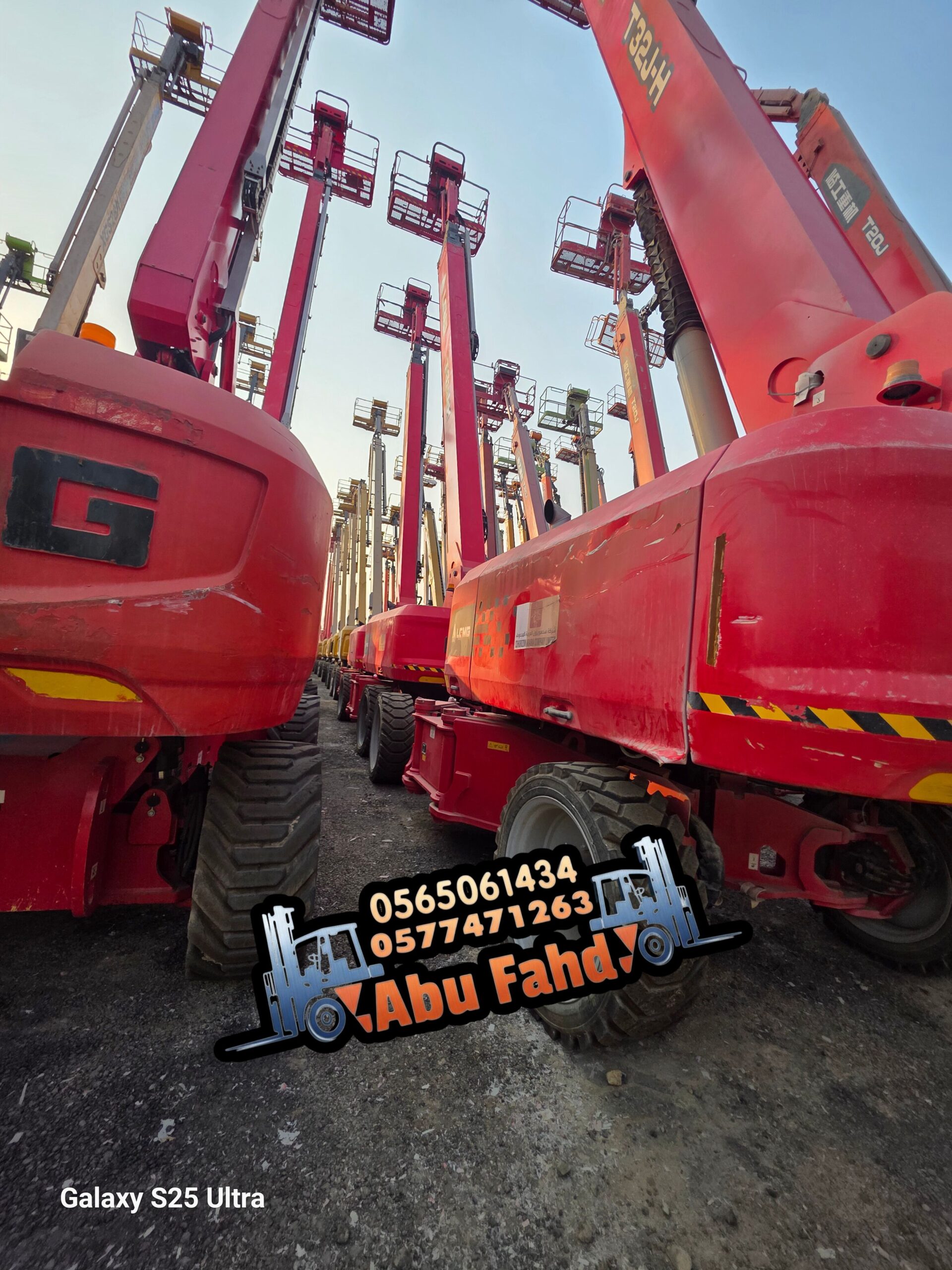 مان لفت للايجار، سقالات كهربائية، وسيزر لفت. متوفر