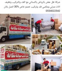 2bf64b3c-6720-4a93-b623-a21ed82401b7