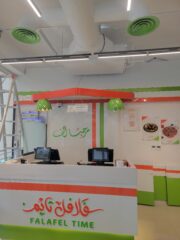 2c2e1e73-1f0e-4275-acef-764875950f6d