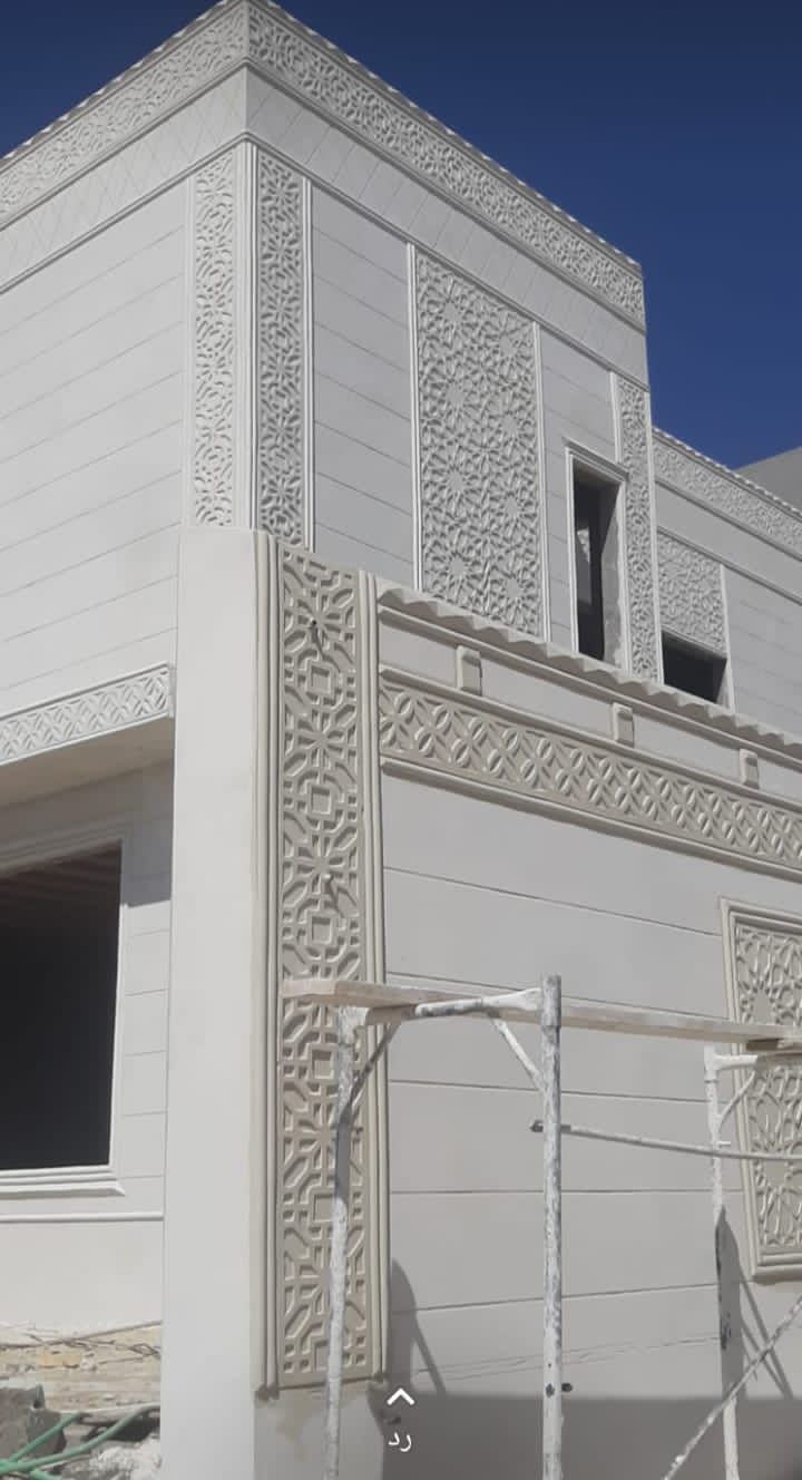 لياسه ملونه بديل الحجر الطبيعي