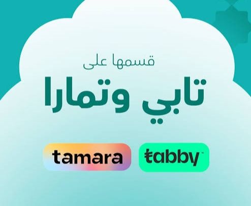 سيولة تابي وتمارا