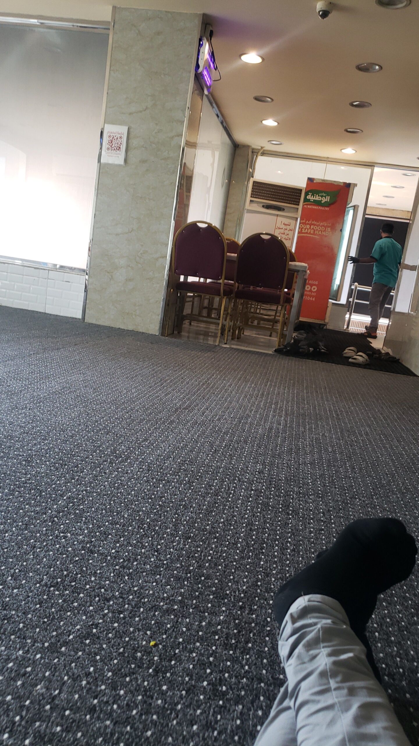 فني عوازل حراري ومائي