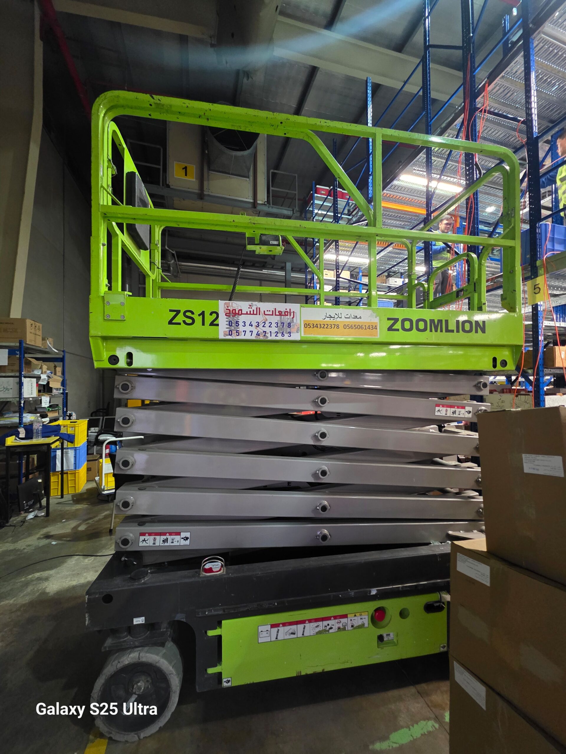 رافعة مقصية 12متر للايجار في المدينه المنورة رافعا