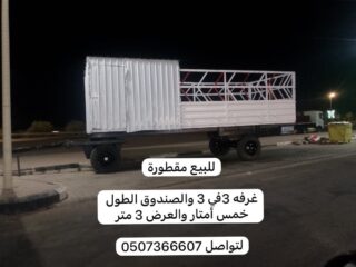 333fcefc-e6cf-4828-a892-5c250663bf39