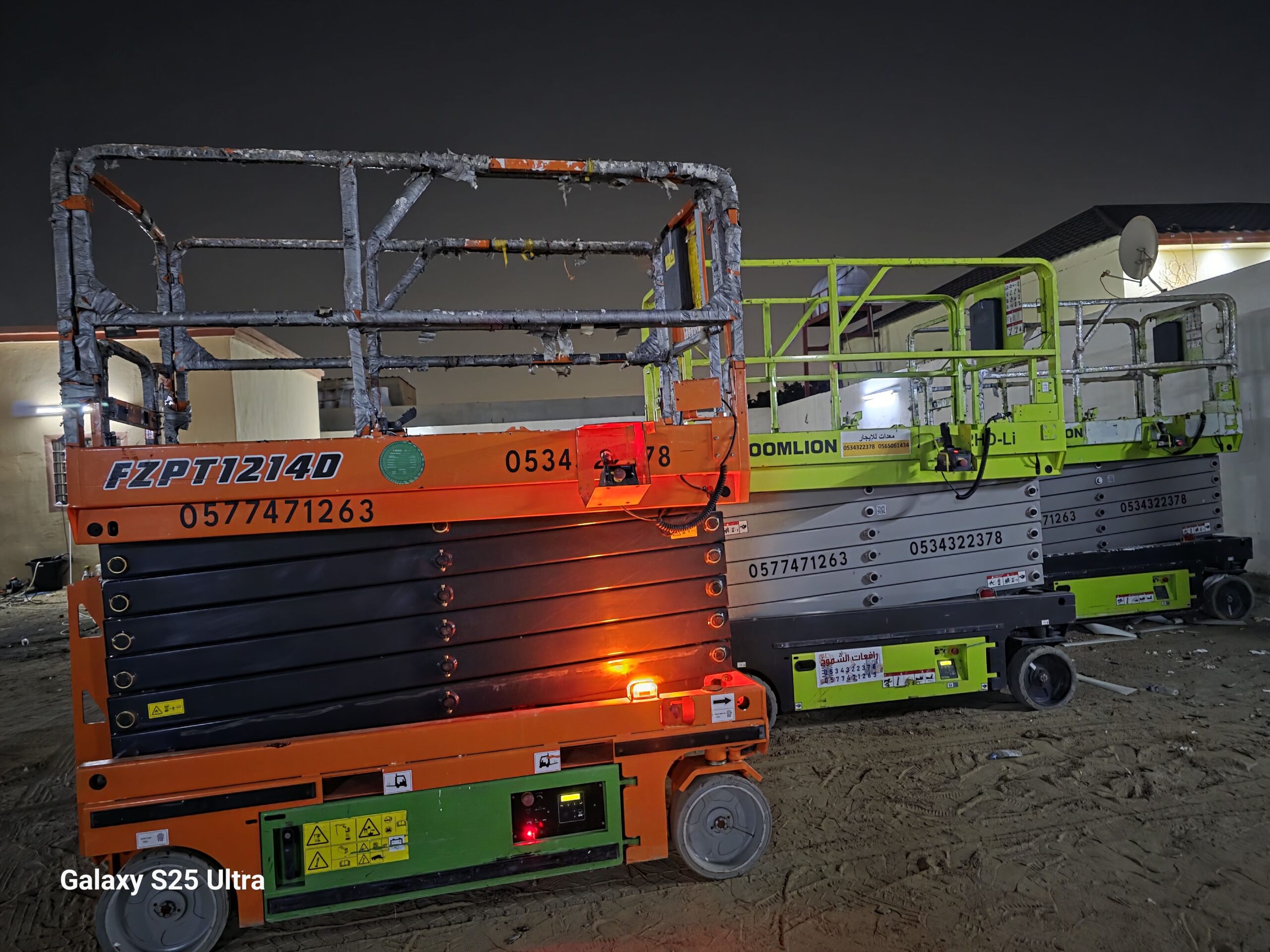 رافعه مقصيه سيزرلفت للايجار موديل حديث متوفر كل ال