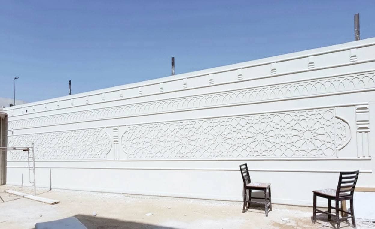 لياسه ملونه بديل الحجر الطبيعي