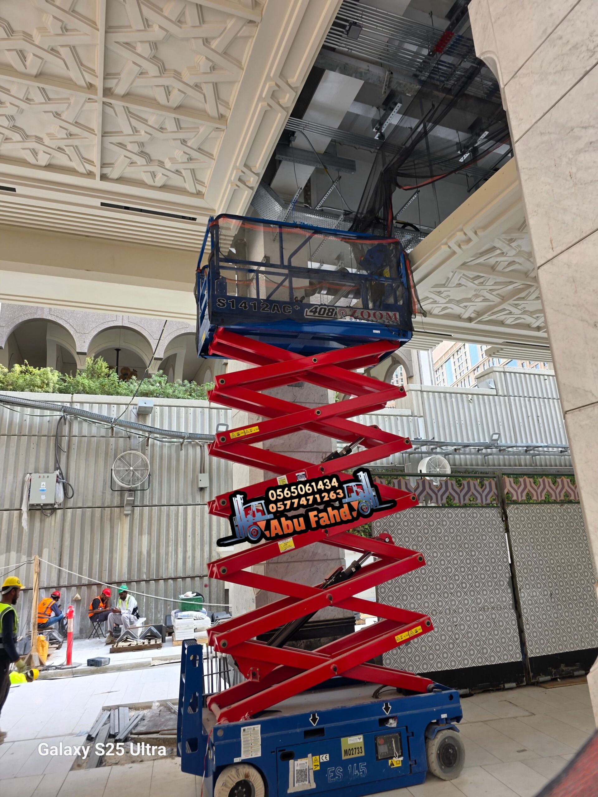 1. *سيزر لفت 6 متر*: موديل حديث للإيجار – ارتفاع 6