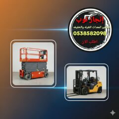 3a8e4c14-993c-4fc6-b068-ed4a1700a490