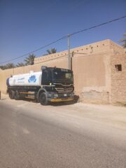 3b5020b3-de45-4e9a-bbb1-89270af213b8