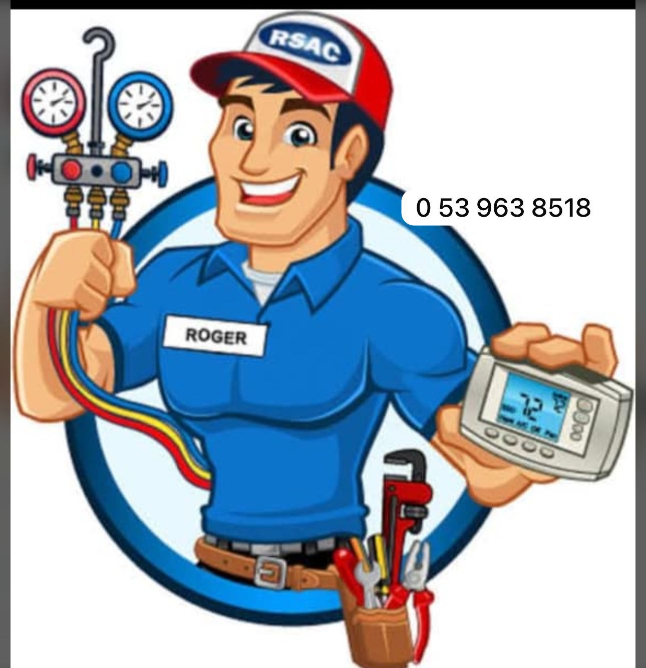 الخنساء مكه المكرمه