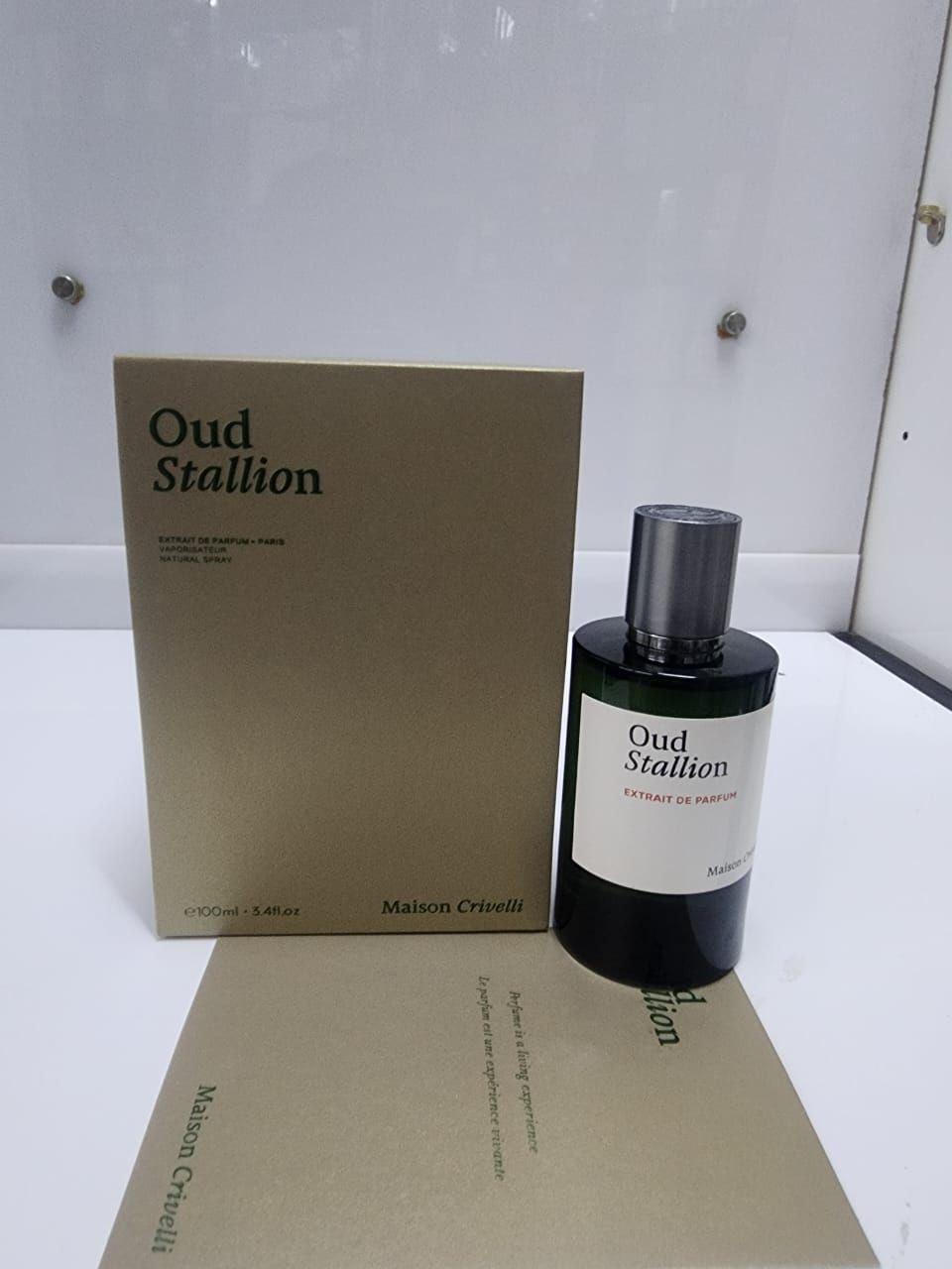 مركز المحمل التجاري