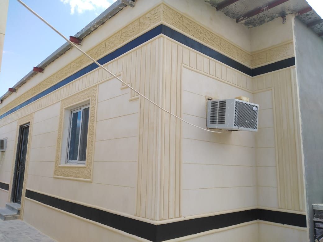 لياسه ملونه بديل الحجر الطبيعي