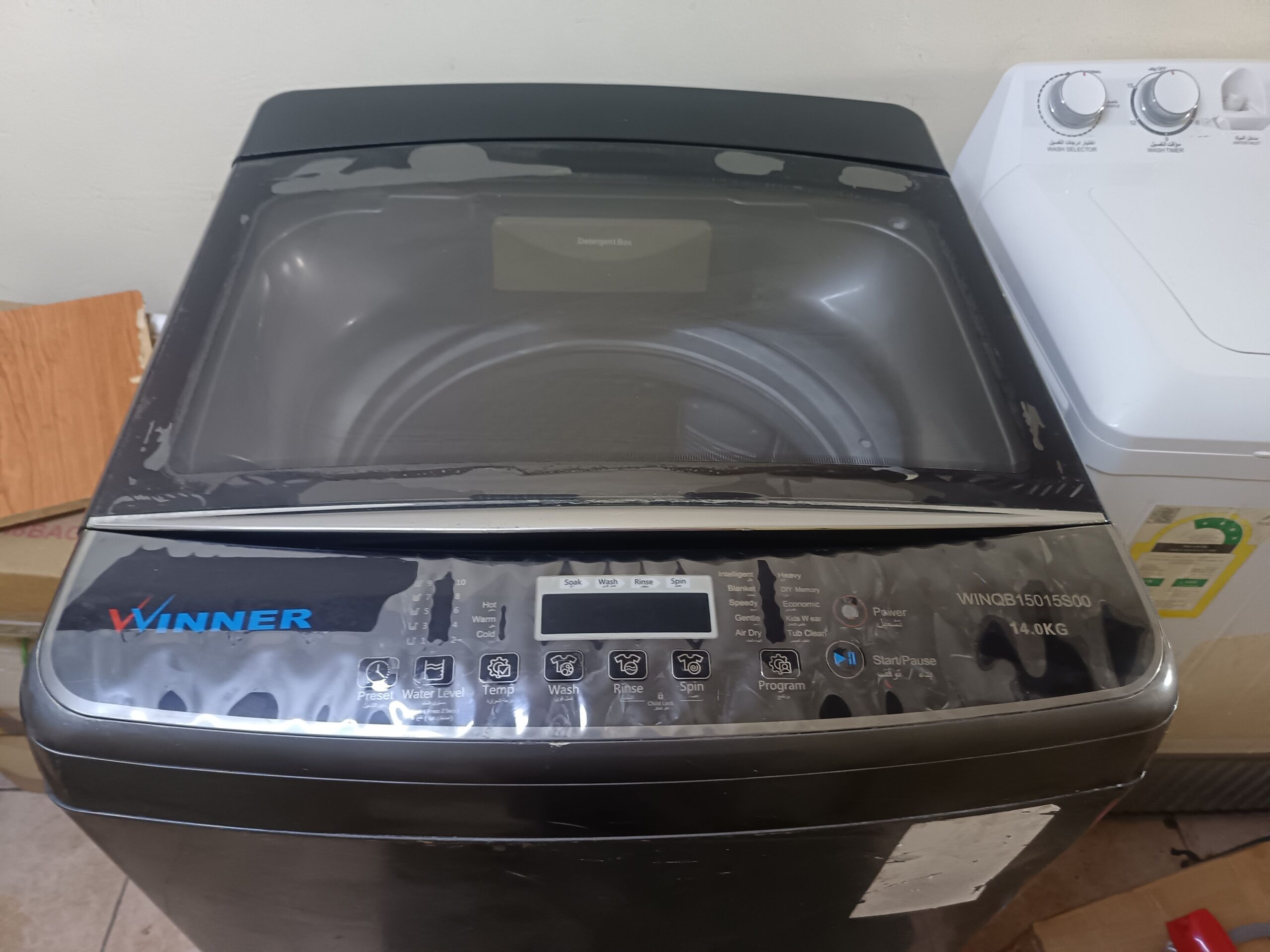 Washing machine Automatic 14.0 Kgs