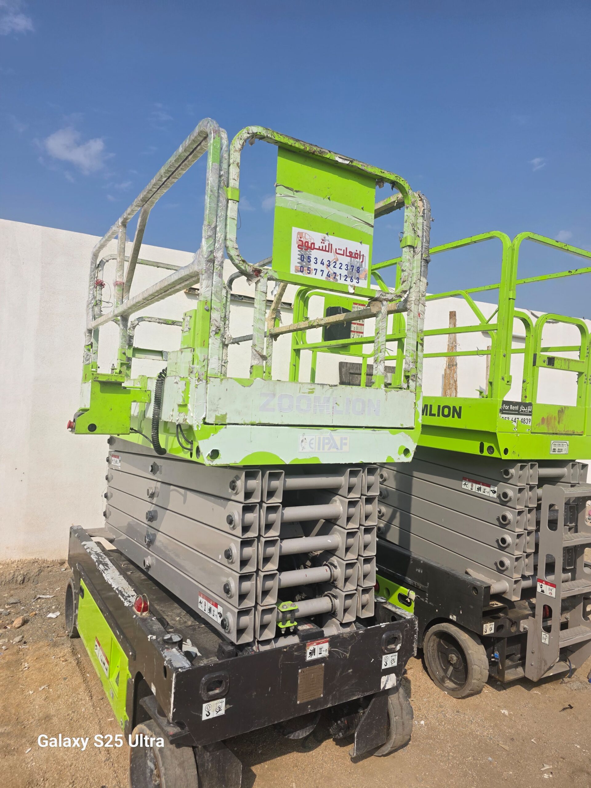 1. *سيزر لفت 6 متر*: موديل حديث للإيجار – ارتفاع 6