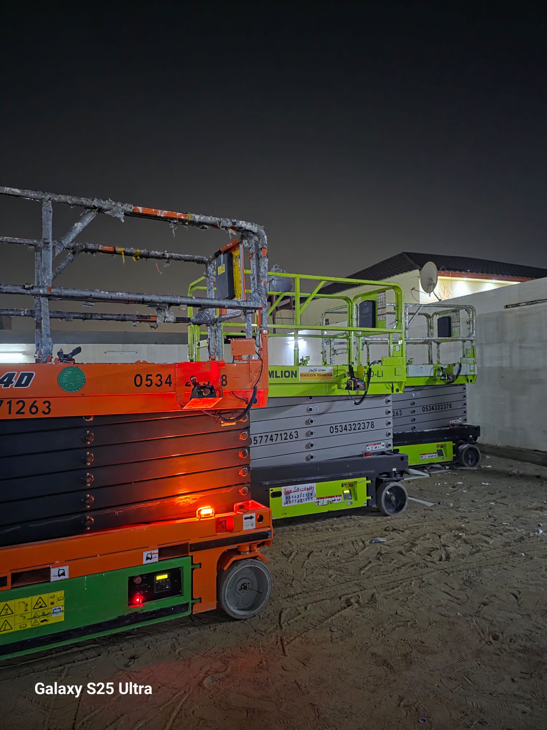 رافعه مقصيه سيزرلفت للايجار موديل حديث متوفر كل ال