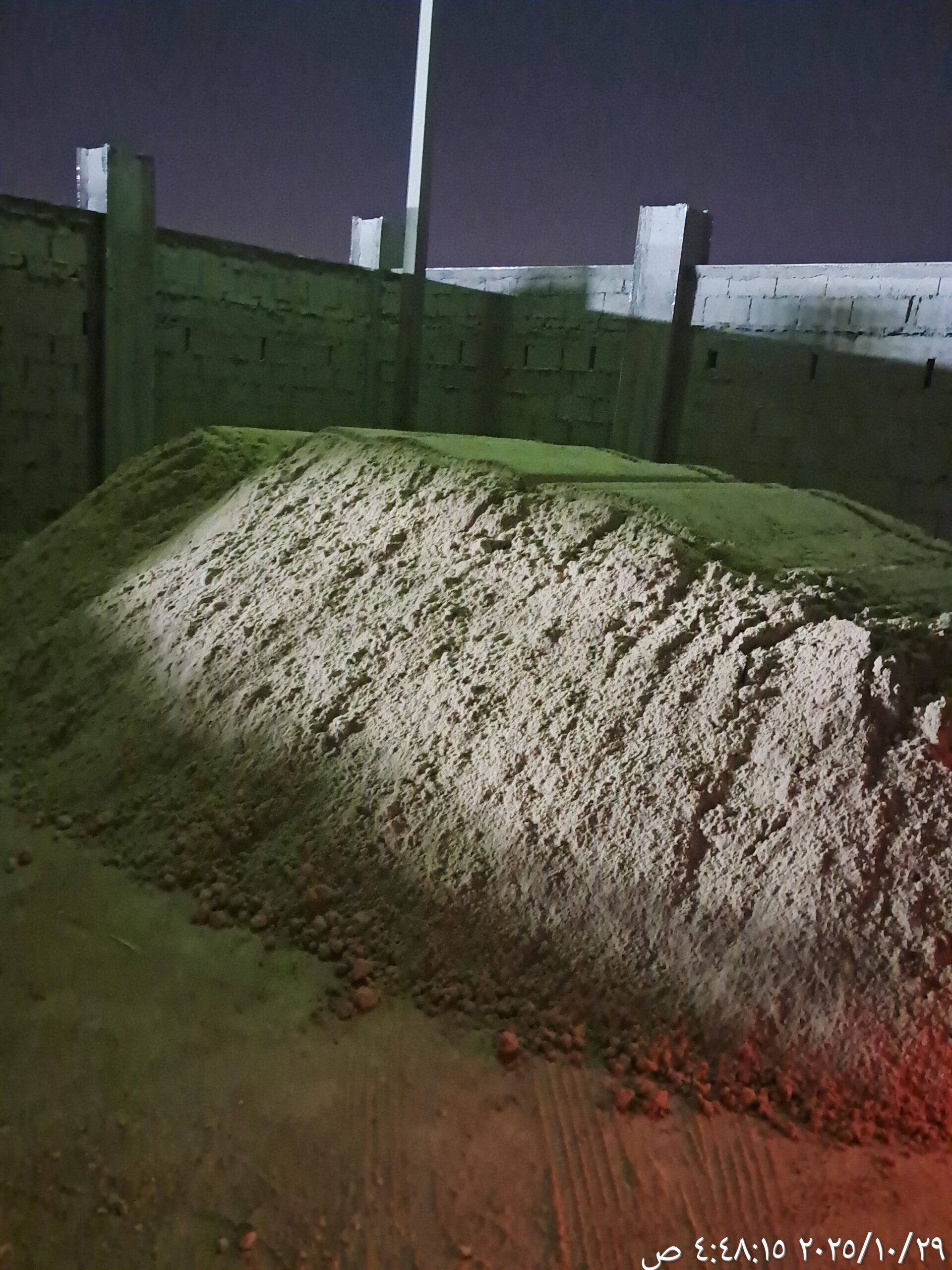 الرياض حي العارض