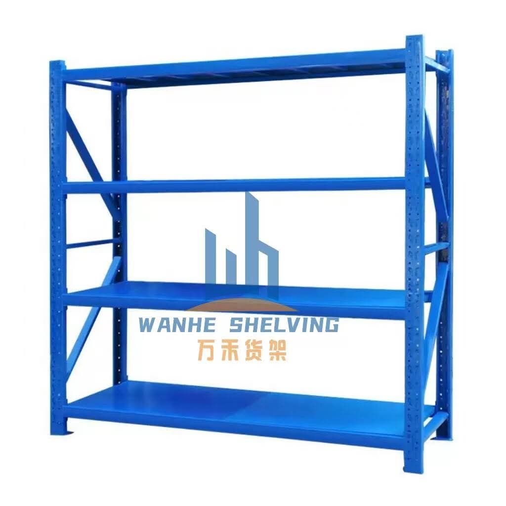 رفوف تخزين رفوف مستودعات