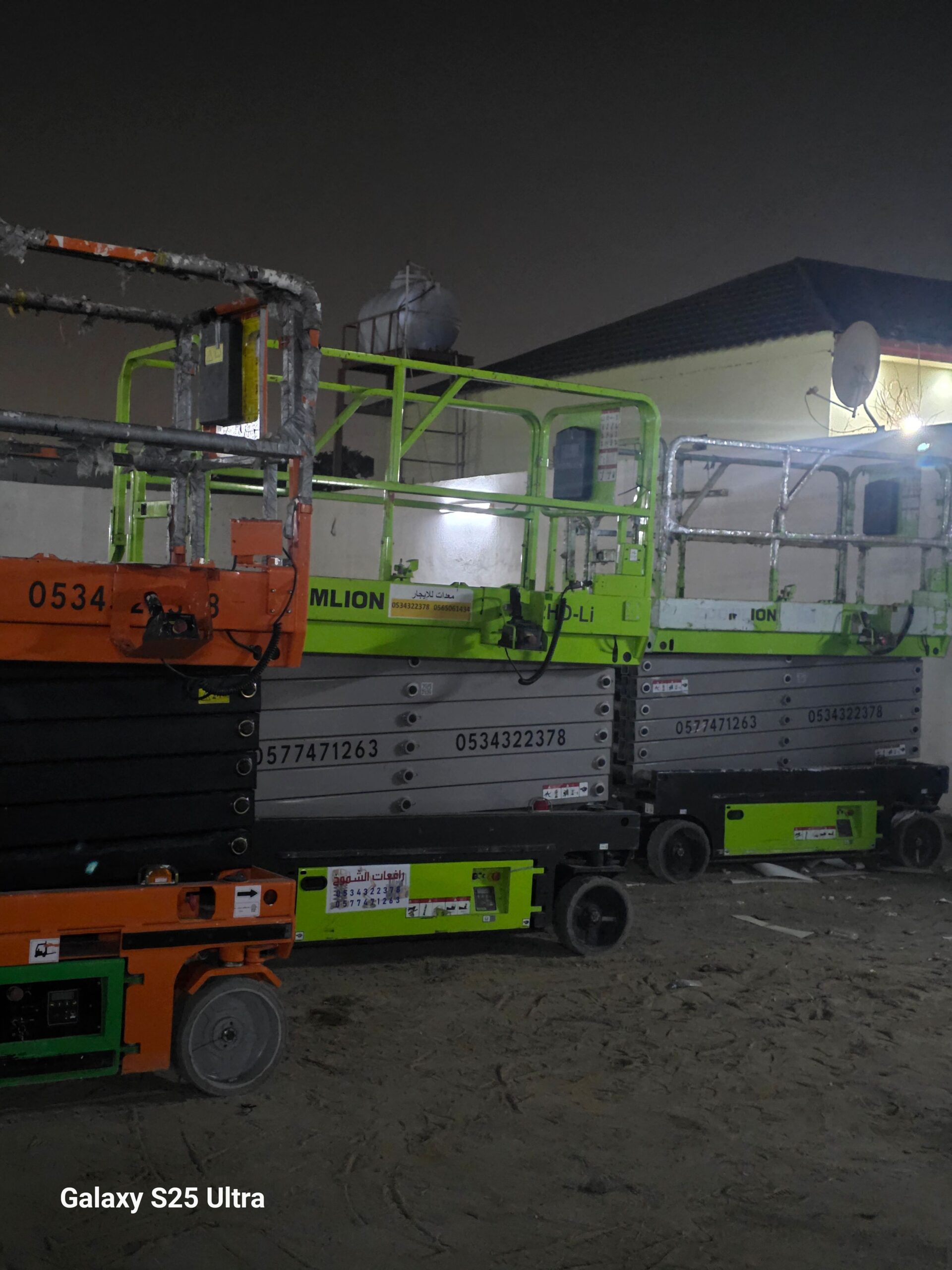 رافعة مقصية (سيزر لفت) للايجار! متوفرة مع أبو فهد