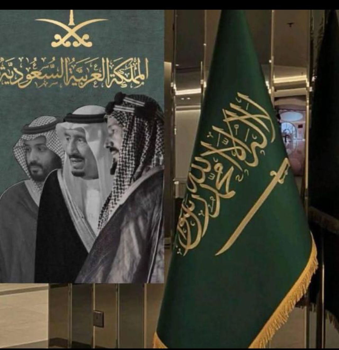 استخراج تصريح زواج