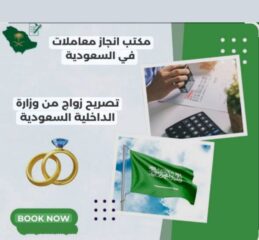 480c1974-0758-4d82-936e-aa031ec958dd