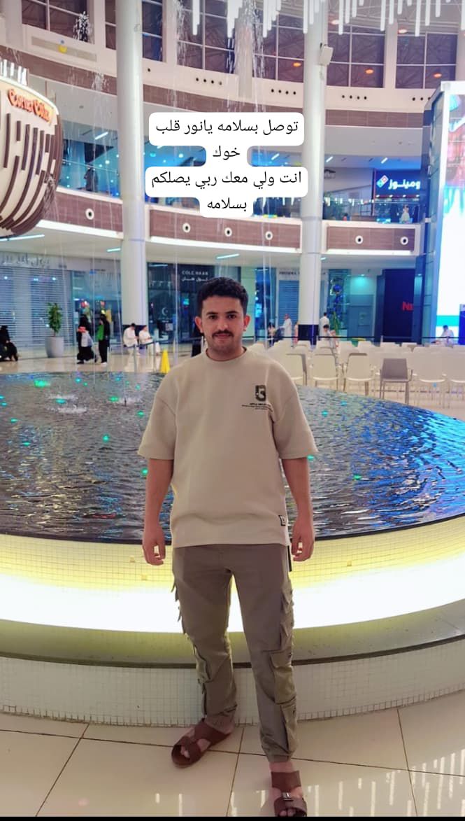 دهانات اوسكار