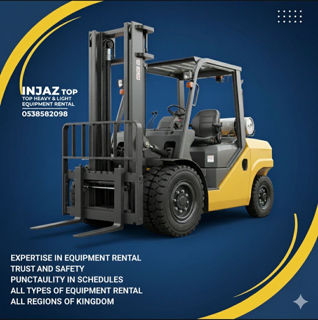تاجير رافعات شوكية فوركلفت والسيزرات لفت ومان لفت