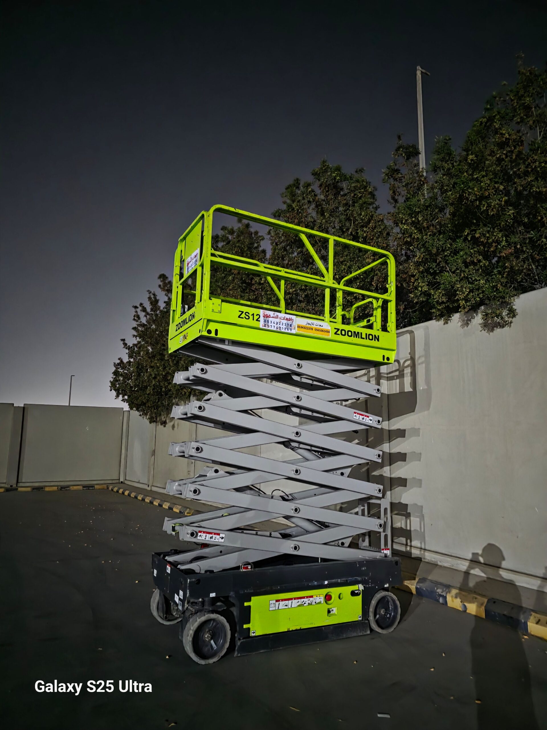 سيزرلفت8متر للايجار موديل حديث باسعار مناسبة اوراق