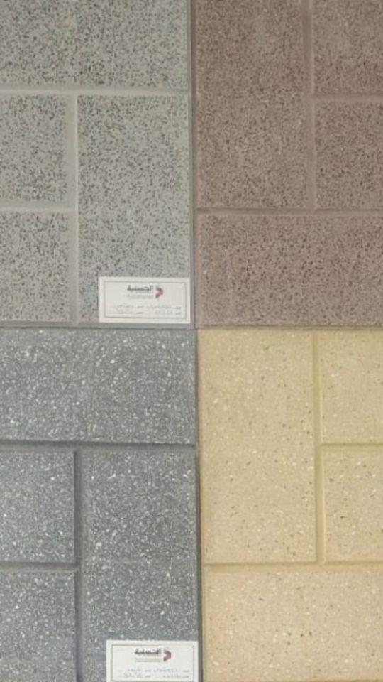 العماره .خميس مشيط