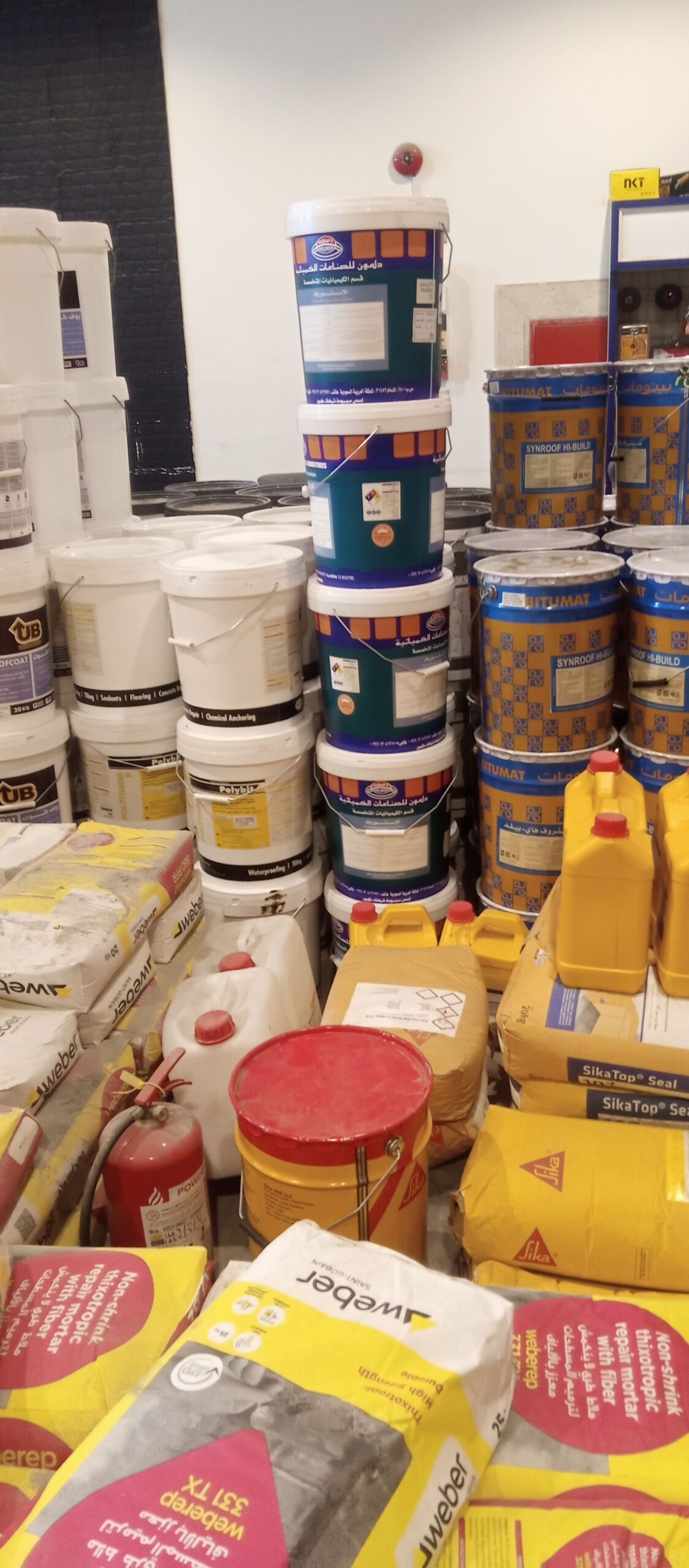 عزل اسطح عزل خزانات عزل حمامات