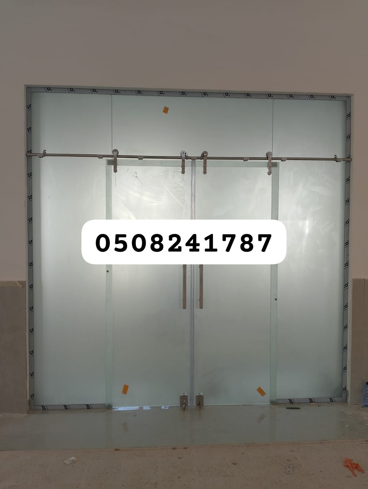 زجاج سكريت مرايا قواطع الشورات مكاتب