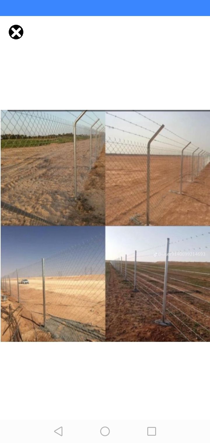 مقاول شبوك ونخيل وحجر بسعار مناسبه