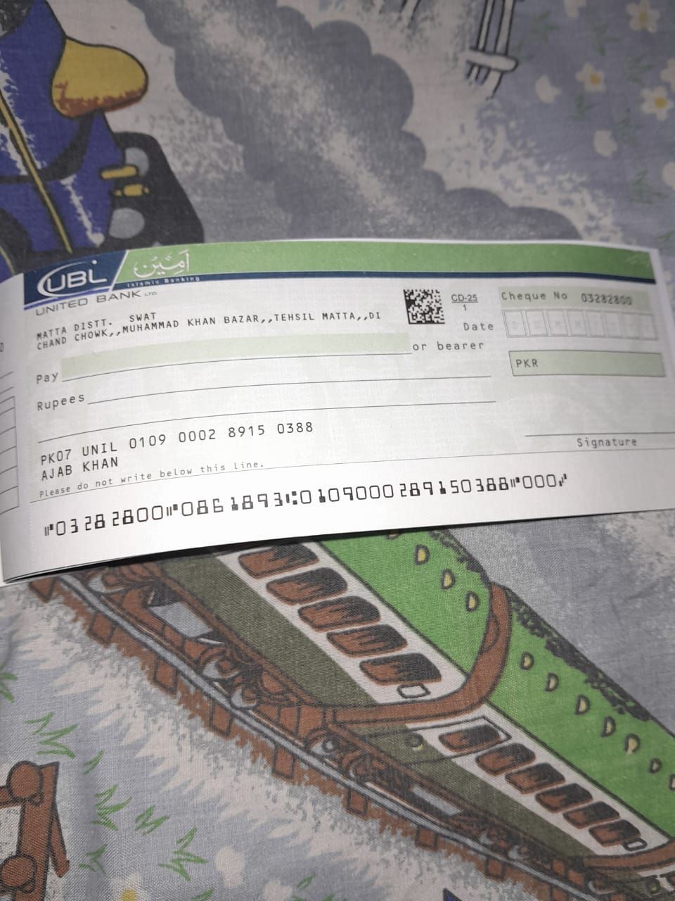 معلم جفبس بورد نجران 0542065886